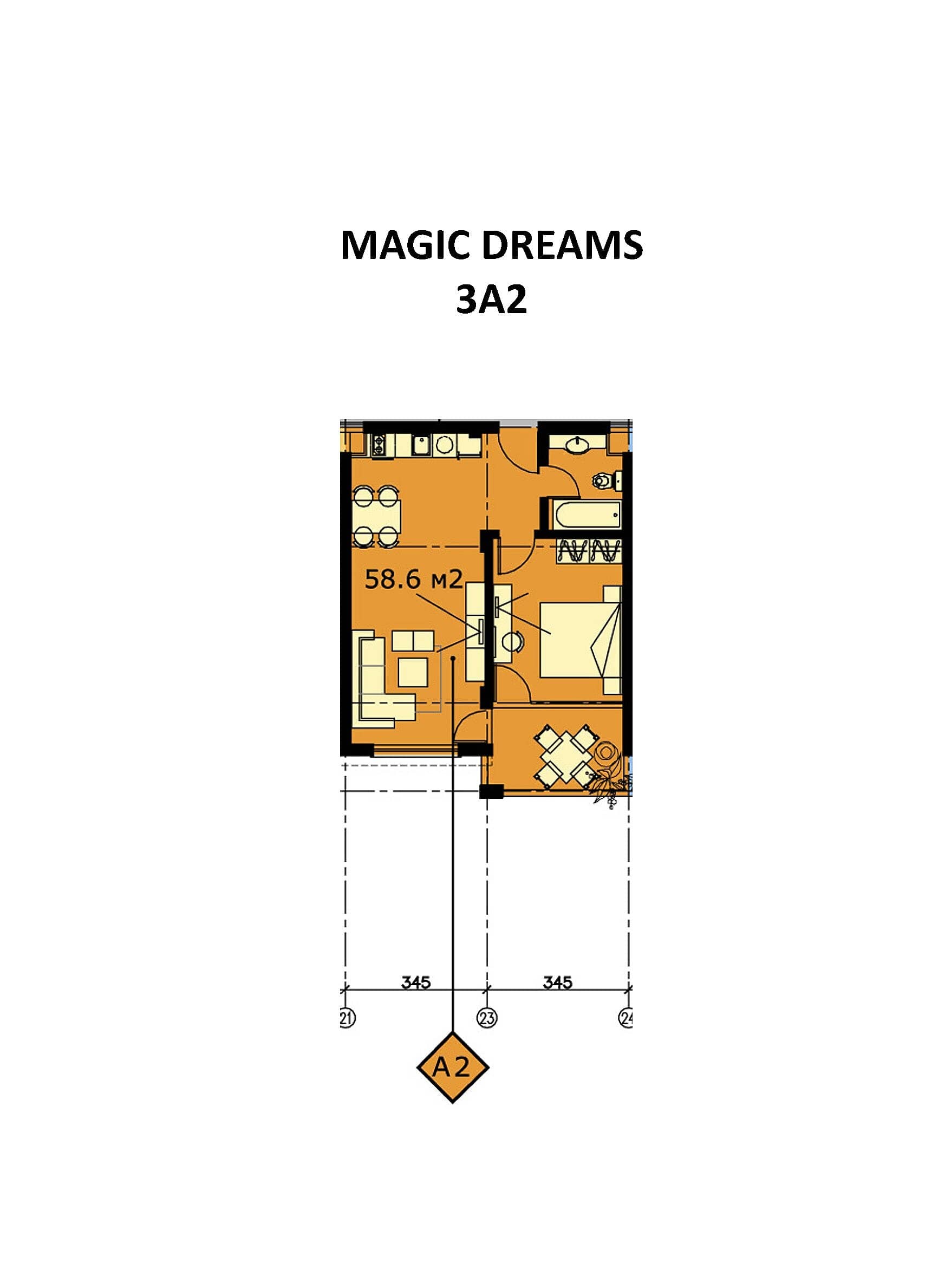 Magic Dreams 3А2